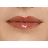 Lip Treat hydratačný lesk na pery č. 12 Choco Cloud